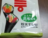 ポテサラ作り方3写真