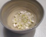 とんかつに!N家のネギ味噌ダレ作り方3写真