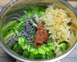 梅オクラのねばねば丼。作り方4写真