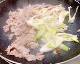 簡単！豚肉と長ネギの和風パスタ作り方4写真