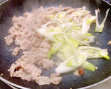 簡単！豚肉と長ネギの和風パスタ作り方4写真