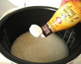 ラープ餅でつくる「ラープおこわ」作り方3写真
