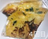 卵ライスペーパー消費！ベトナム風🇻🇳バンチャンヌン作り方7写真
