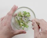これだけでご飯が進む！究極のねぎ塩ダレ作り方22写真