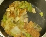 きゃべつと厚揚げのうま煮作り方3写真