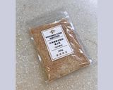 Paul’s チョコレート・ティーケーキ作り方10写真
