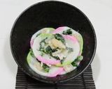 うちの味☆使える♪味付け数の子でお片付け作り方23写真