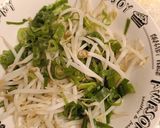 ネギの青い部分消費！もやしとネギのレンジナムル作り方3写真