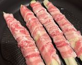 なすの肉巻きおろしだれ作り方11写真