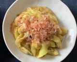 トロトロ茄子のお浸しと炒めた皮でもう一品作り方4写真