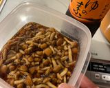 なめこのたまり漬け作り方4写真