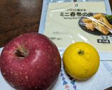 春巻きの皮で、アップルパイ作り方1写真