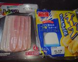 はんぺんのステーキ〜ベーコンで巻いて〜作り方1写真
