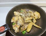 生栗むしチキン作り方3写真