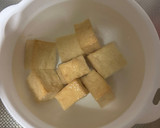 里芋と厚揚げと人参の煮物作り方1写真