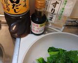 つるむらさきとしいたけの胡麻炒め作り方4写真