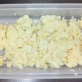 レンジ1分半！蓮根まんじゅう〜白だし生姜あんかけ作り方3写真