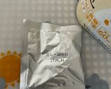 ◆アルファ米◆カレー炒飯作り方2写真