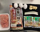 即席ニュータンタン麺作り方1写真