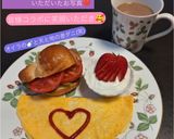 うちの味☆バター香る♪可愛いロールパン♪作り方74写真