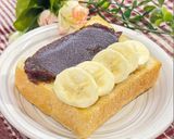あんことバナナの甘〜いトースト♪作り方5写真