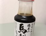 新中華/馬刺し炒飯/簡単作り方2写真