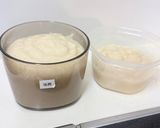 塩麹⭐︎炊飯器作り方8写真