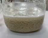 基本のカンタン塩麹作り方3写真