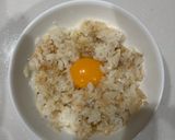 塩胡椒のシンプル卵かけご飯作り方5写真
