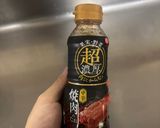 低温調理器で作り置きダイエット筋肉飯作り方4写真