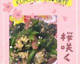 ♡☆春菊チャンプルー☆♡作り方14写真