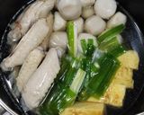 うちの味☆一緒に加えて♪卵焼きプラスダニ作り方31写真