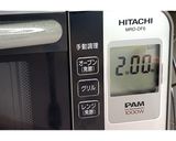鶏むね肉の炭火焼き風甘酢★動画あり★作り方13写真
