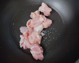タマリンド香るチキンココナッツカレー作り方1写真