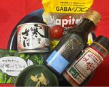 サバ缶🥫作り方1写真