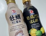 減量中にも。きのこと生姜の食べるスープ作り方3写真