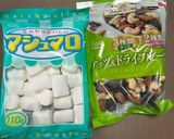 チョコレートバーク、出来るかな?作り方6写真