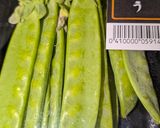 茄子と大豆肉の超減塩スパイス十六穀ご飯作り方9写真