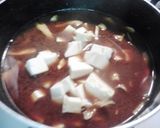 舞茸と豆腐の味噌汁作り方3写真