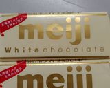 サクサク☆ビスケットチョコ作り方1写真