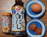 ヨウサマの減塩なめ茸と南高梅の茶碗蒸し作り方1写真