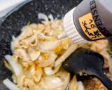 間違いない豚バラ生姜焼き作り方4写真