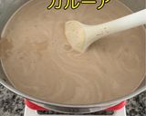 とろとろ珈琲プリン作り方7写真