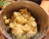 干しエビとタケノコのポテトサラダ作り方5写真