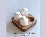 Paul’s チョコレート・ティーケーキ作り方25写真