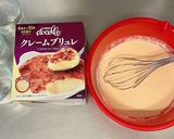 レンジで簡単コストコのクレームブリュレ作り方1写真