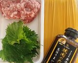 味研焼肉の生だれで青じそ和風ひき肉パスタ作り方2写真