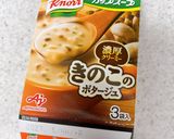スープの素で簡単♪鶏肉のきのこのクリーミー煮込み作り方10写真