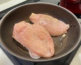 ダイエット中の味方！鶏むねチャーシュー作り方1写真
