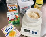 🍊オレンジヨーグルトババロア🍊作り方1写真